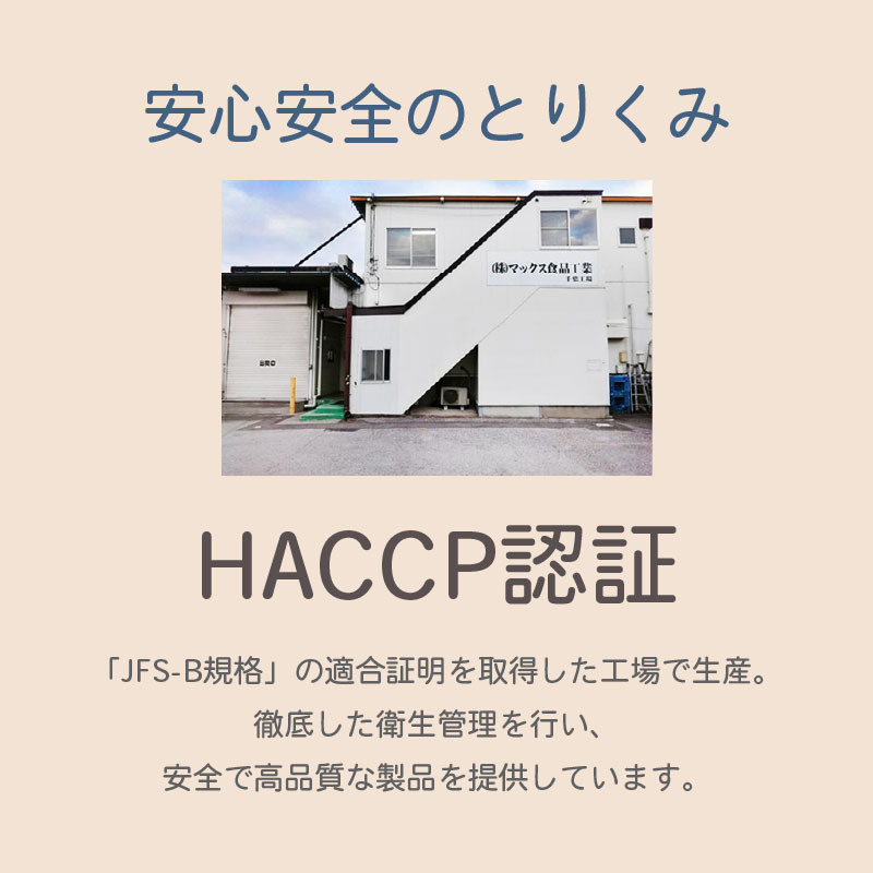 【1パック8個】手毬寿司4種アソートセット | 人気の炙りサーモン、海老、煮穴子、紅ズワイガニをアソートパックにしました セット: 2パック