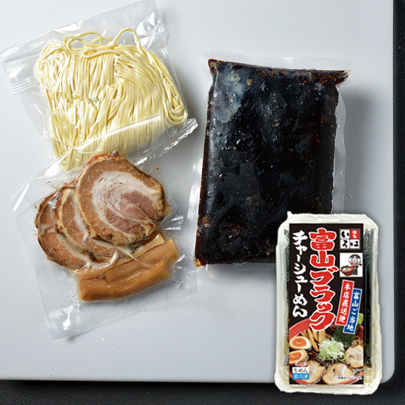 麺家いろは 富山ご当地らーめん食べ比べ2食セット【本店直送便】