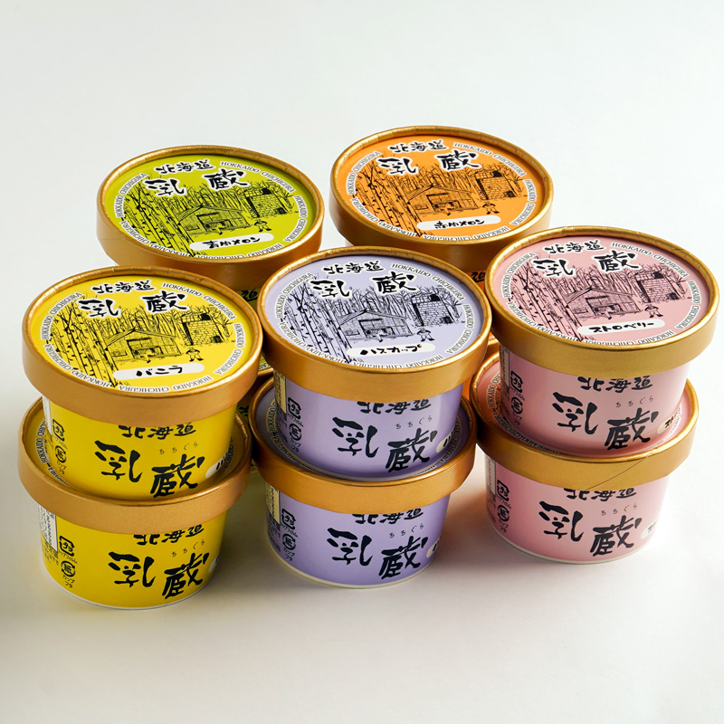 【北海道】乳蔵 北海道アイスクリーム5種10個（江戸屋） 産地直送 お取り寄せ 熨斗対応可