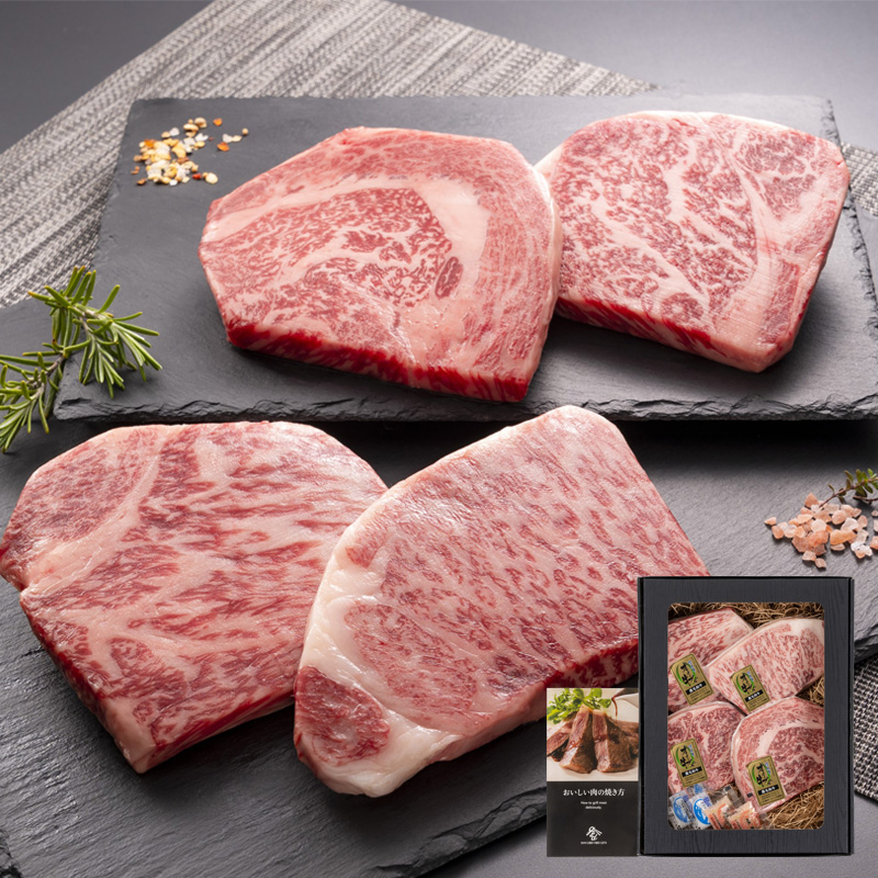 香川県産 オリーブ牛（金ラベル） ステーキ（サーロイン 300g/リブロース 300g） 600g 熨斗対応可 産地直送 お取り寄せ