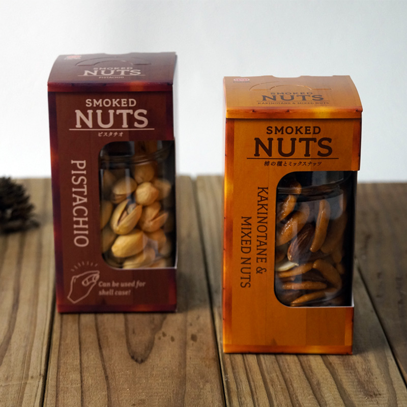 【北海道】燻製ナッツの詰め合わせ 産地直送 お取り寄せ