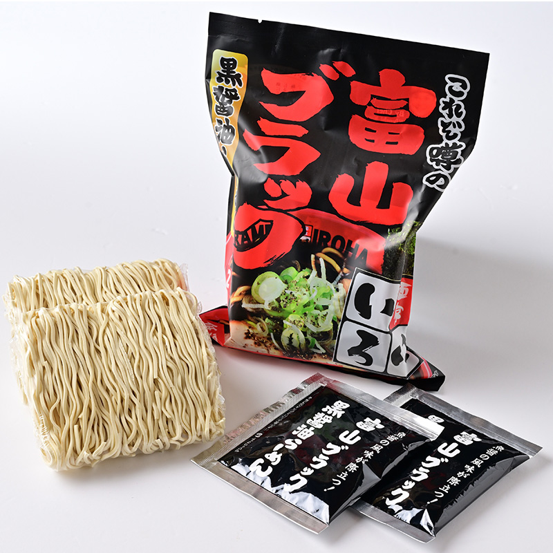 麺家いろは 富山ブラック黒醤油らーめん 8食セット