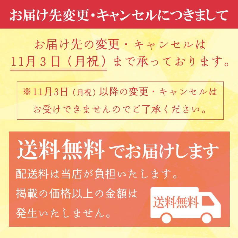 たいまつ食品 お鏡餅 橙 160g パッと鏡開き 数量: 2個セット ※11月13日以降お届け