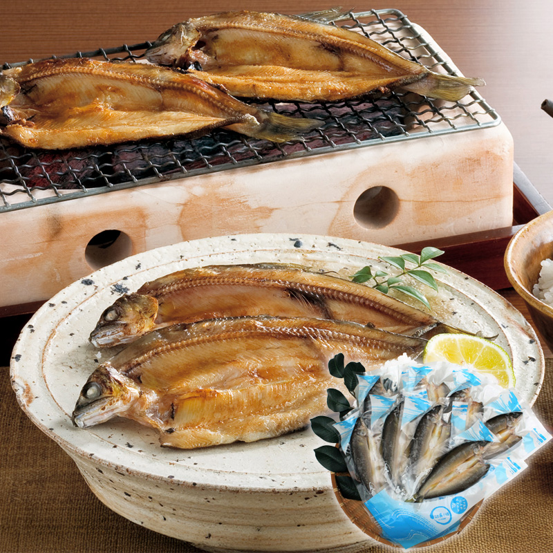 【高知】四万十味紀行 鮎の一夜干し 8尾 熨斗対応可 産地直送 お取り寄せ