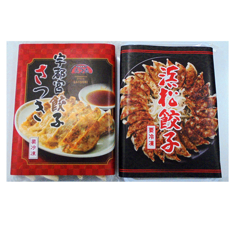 【静岡・栃木】特選浜松餃子VS宇都宮餃子（各30個計60個） 産地直送 お取り寄せ 熨斗対応可