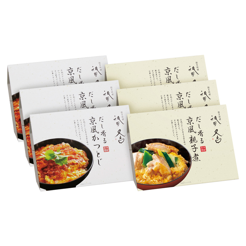 祇園又吉 だし香る京風かつとじ・親子煮 (KF-EP) 産地直送 お取り寄せ 熨斗対応可