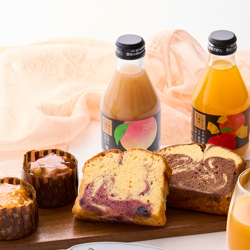 【母の日】ホシフルーツ 彩り果実のカフェギフト 母の日カード付【受注締切：4月29日(水)】