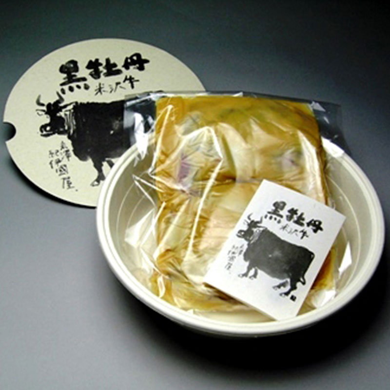 米澤紀伊國屋 米沢牛味噌こうじ漬 5枚 熨斗対応可 お取り寄せ