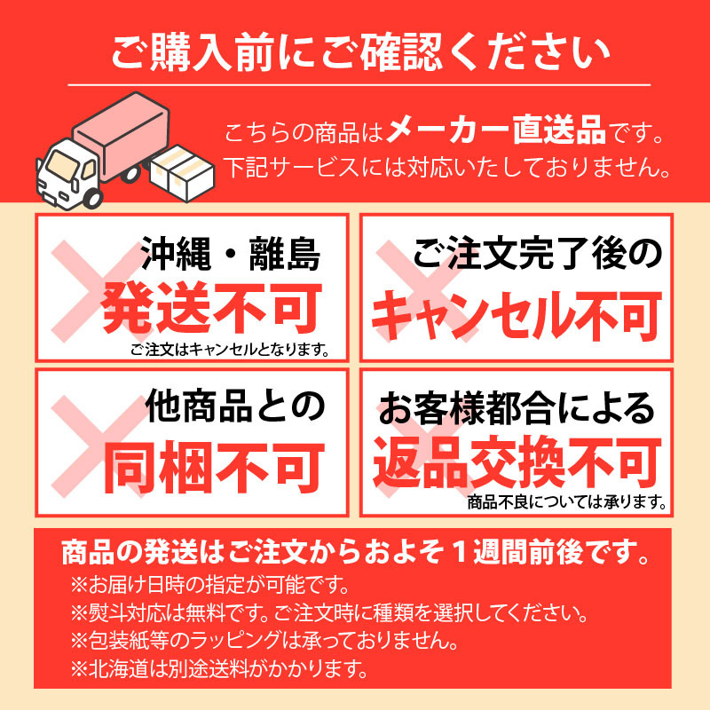 岡山県産 特選千屋牛 すき焼・しゃぶしゃぶ（ロース 350g） 熨斗対応可 産地直送 お取り寄せ