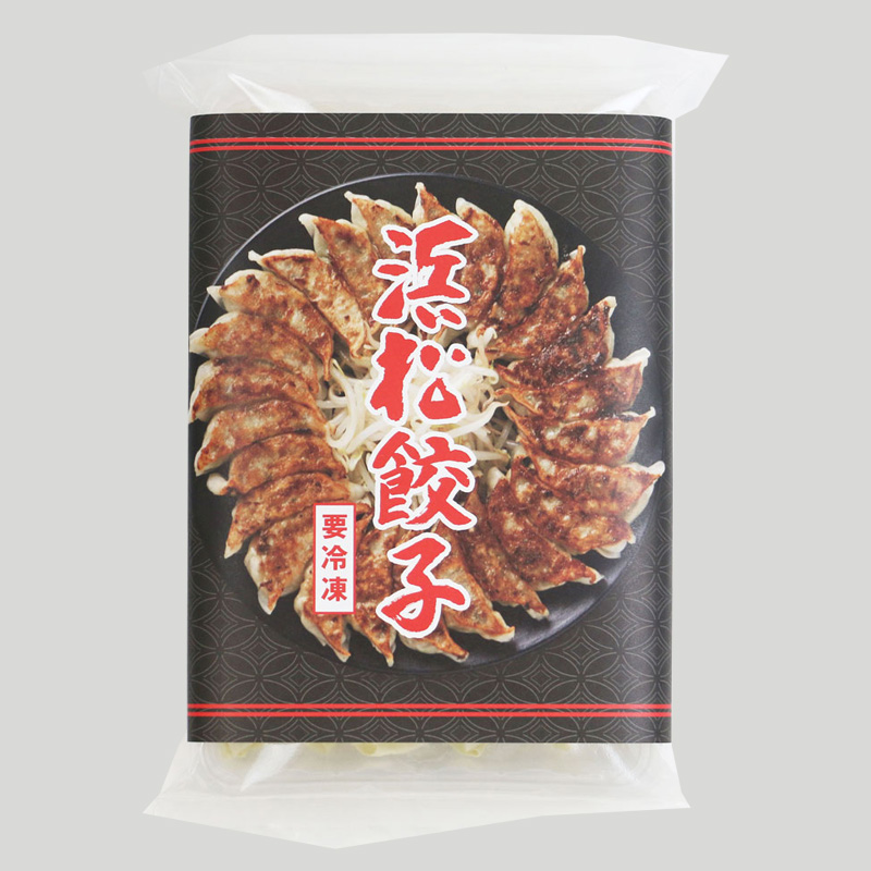 【静岡】特選浜松餃子 15個 産地直送 お取り寄せ 熨斗対応可	