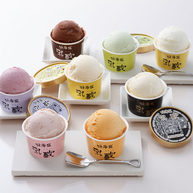 【母の日】乳蔵 北海道アイスクリーム8種8個 産地直送【受注締切：4月23日(木)】