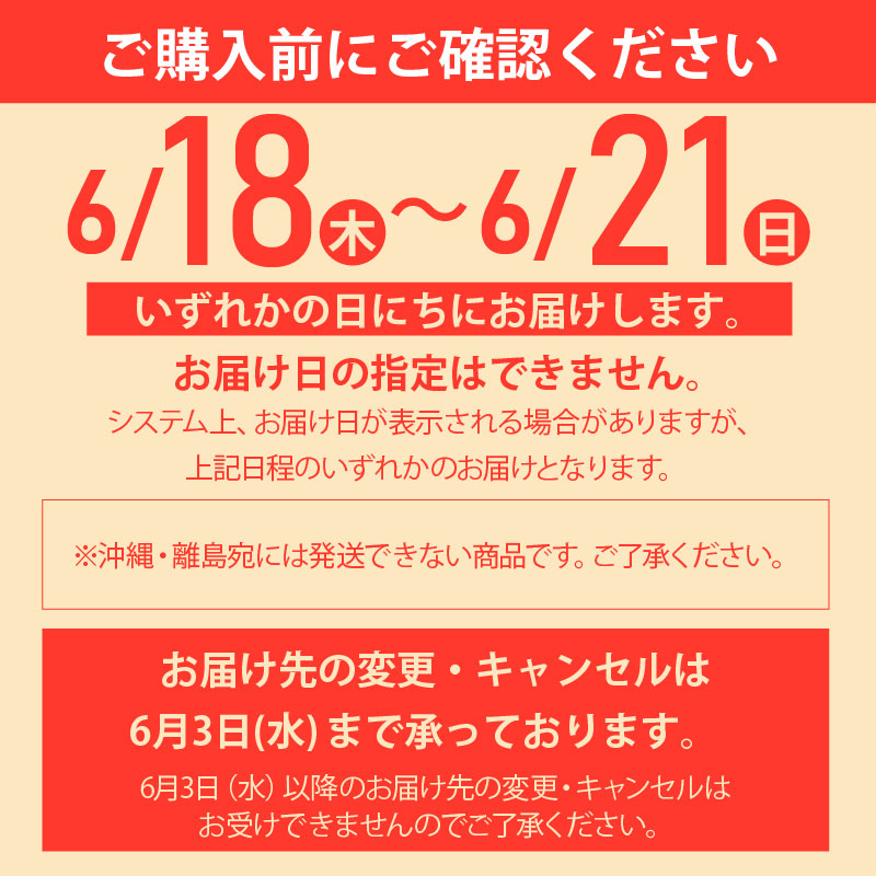 【父の日】こだわり仕立ての牛タン（塩・特製だれ）【受注締切：6月16日(火)】 セット: 400g（塩・特製だれ×各1袋計2袋）