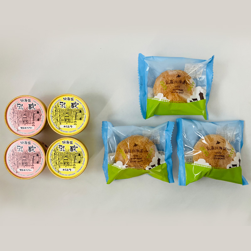 【北海道】乳蔵 北海道アイスとシュークリーム（江戸屋） 産地直送 お取り寄せ 熨斗対応可