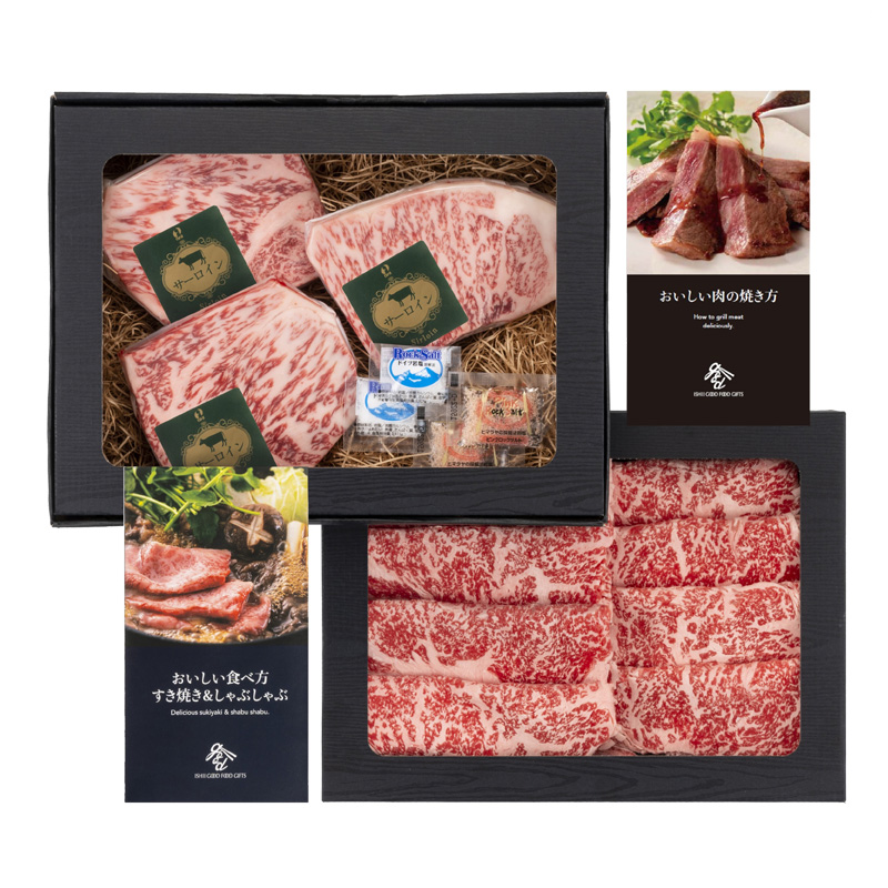 香川県産 オリーブ牛（金ラベル） ステーキ＆すき焼セット（サーロイン 450g/ロース 350g）  計800g 熨斗対応可 産地直送 お取り寄せ