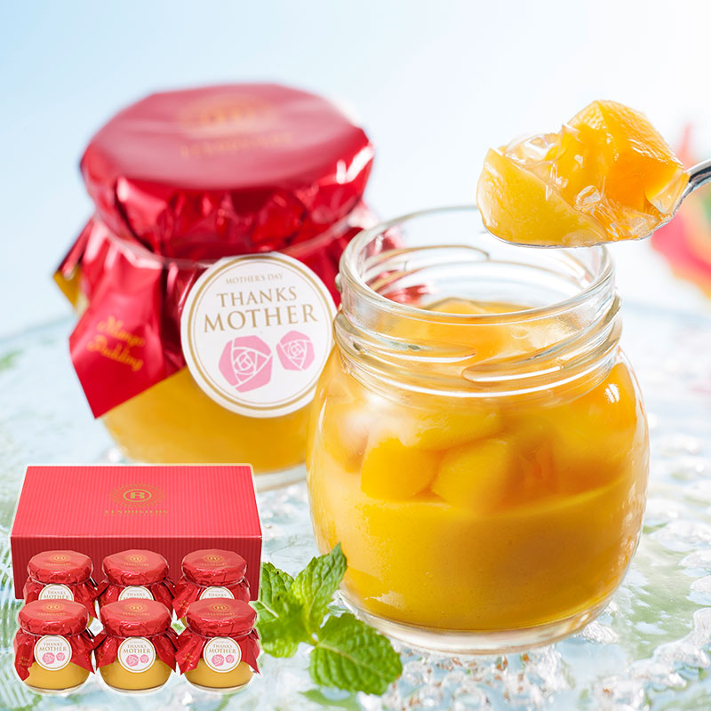 【母の日】銀座京橋 レ ロジェ エギュスキロール 銀座マンゴープリン（M-YJ-GM）【受注締切：4月30日(木)】