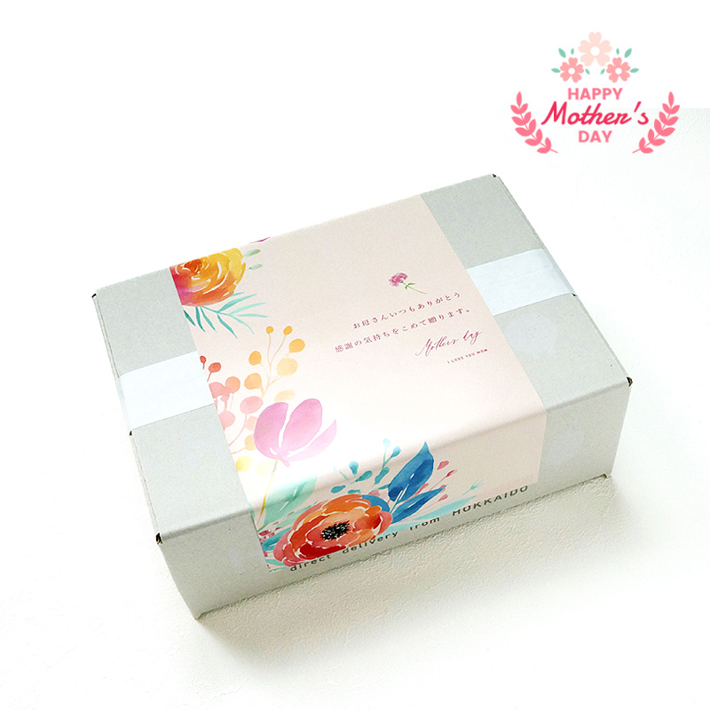 【母の日】とろける北海道プリンとチーズケーキ 産地直送【受注締切：4月23日(木)】