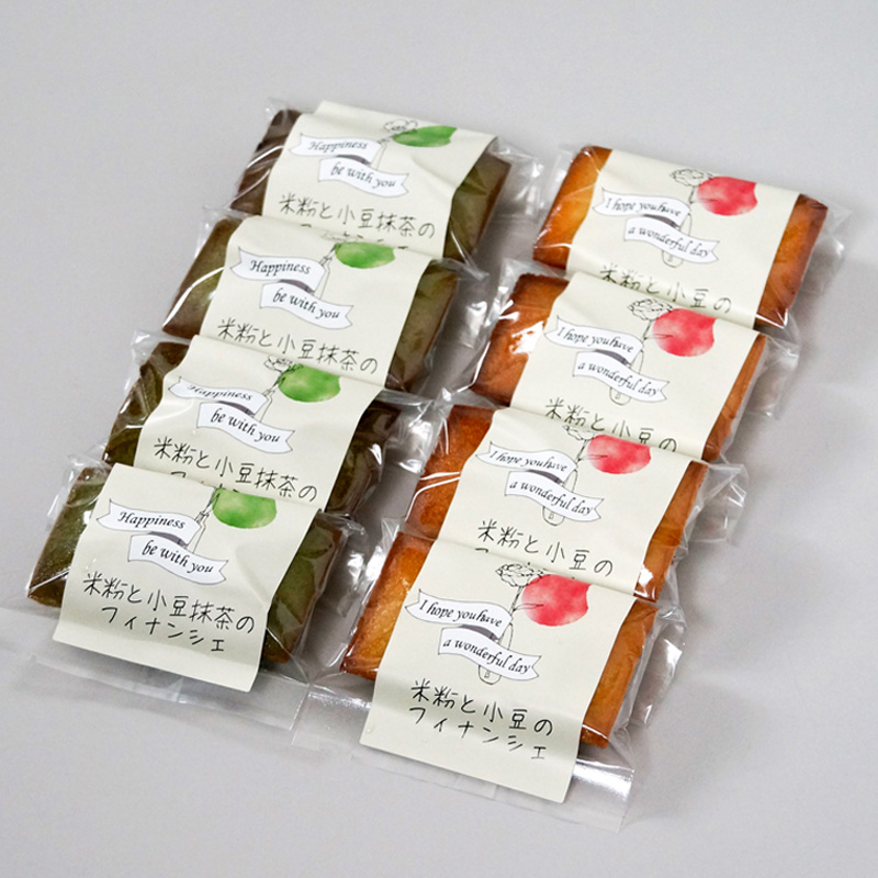 【北海道】米粉と小豆のフィナンシェ（江戸屋） 産地直送 お取り寄せ 熨斗対応可