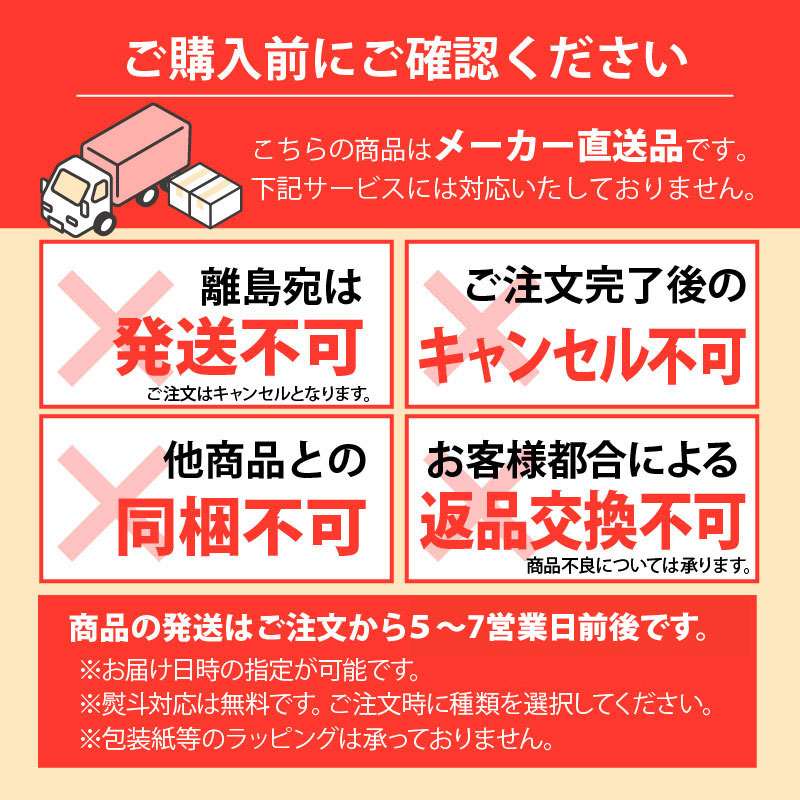 祇園又吉 西京漬詰合せ (KF-HN) 産地直送 お取り寄せ 熨斗対応可