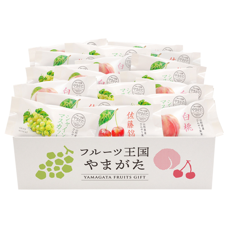 フルーツ王国やまがた ひんやり果実【夏のギフト・お中元】（HF-FYA）