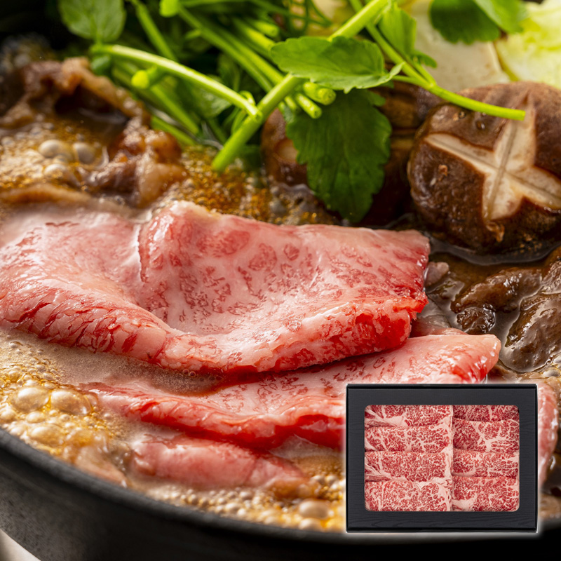 岡山県産 おかやま和牛肉 すき焼・しゃぶしゃぶ（ロース 350g） 熨斗対応可 産地直送 お取り寄せ