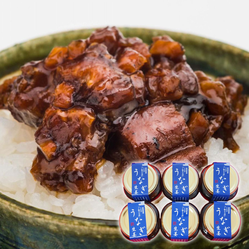 【高知】四万十味紀行 うなぎ生姜 6個 80g 熨斗対応可 産地直送 お取り寄せ 