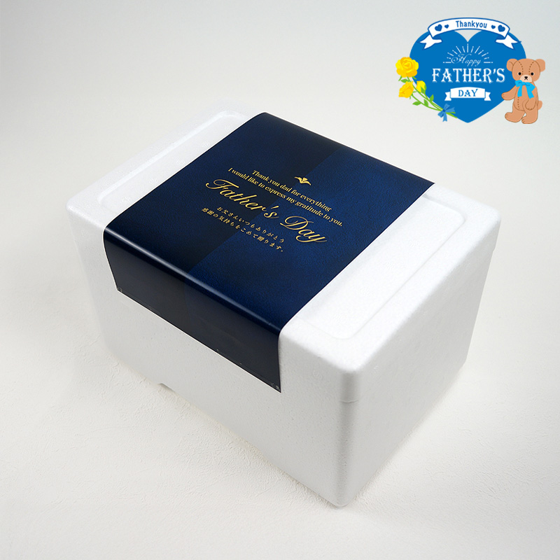 【父の日】乳蔵プレミアムバニラアイス 8個 産地直送【受注締め日：6月9日(火)】