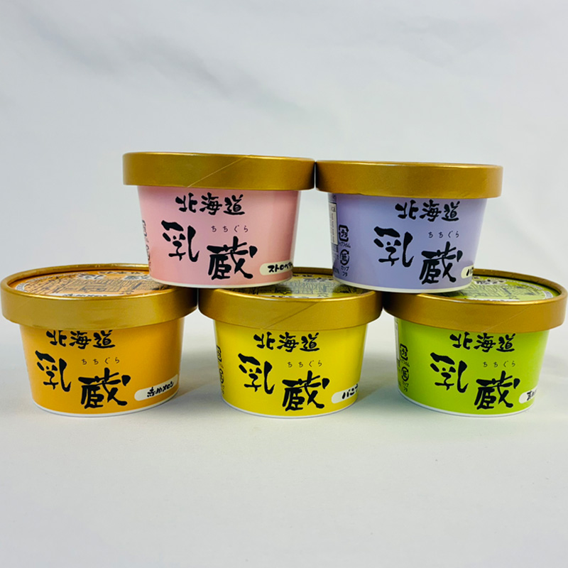 【北海道】乳蔵 北海道アイスクリーム5種5個（江戸屋） 産地直送 お取り寄せ 熨斗対応可