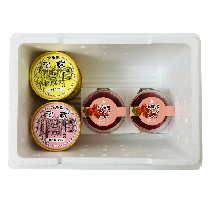 【北海道】乳蔵 北海道アイスと木苺プリン（江戸屋） 産地直送 お取り寄せ 熨斗対応可