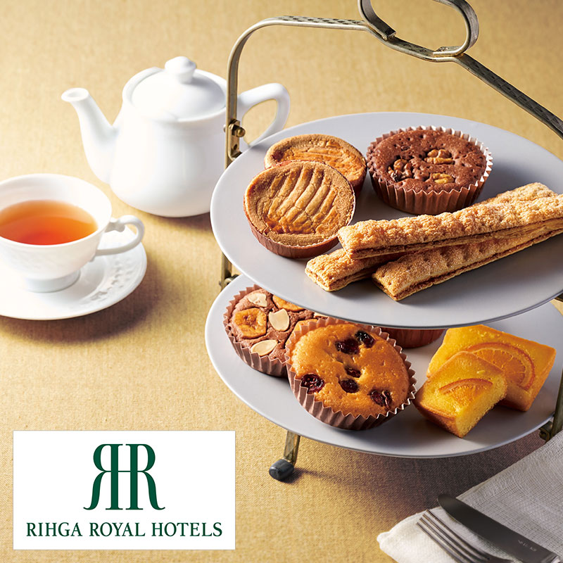 【母の日】リーガロイヤルホテル ロイヤル・ガトー・アンサンブル 8個入 母の日カード付【受注締切：4月29日(水)】