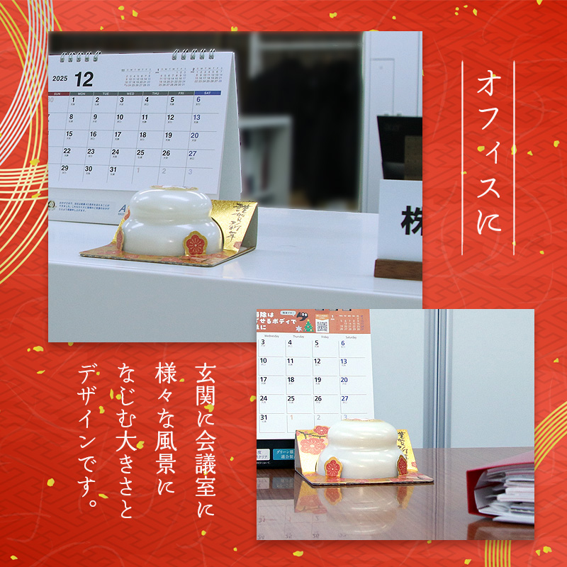 たいまつ食品 お鏡餅 160g パッと鏡開き 干支イラストラベル 数量: 2個セット