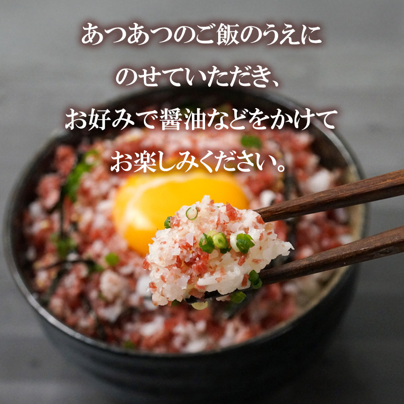 【北海道】十勝若牛ビーフフレーク 280g 産地直送 お取り寄せ