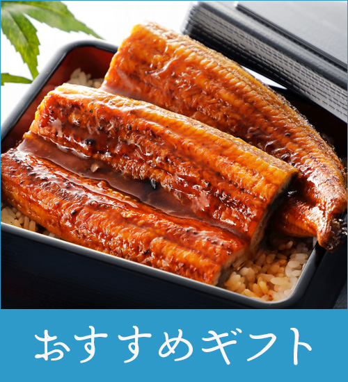 蔵王福膳おすすめ商品