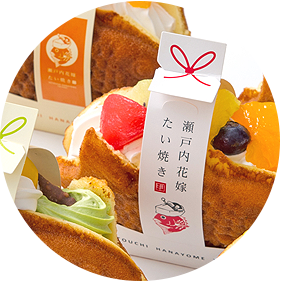 和スイーツセット