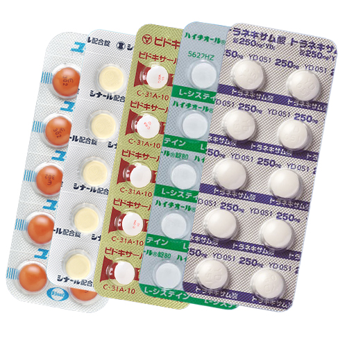 美肌5種セット_30日分(各60錠)定期コース(トラネキサム酸250mg/ユベラ50mg/シナール配合錠/ピドキサール10mg/ハイチオール80mg)
