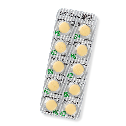 タダラフィル20mg(10錠)定期コース