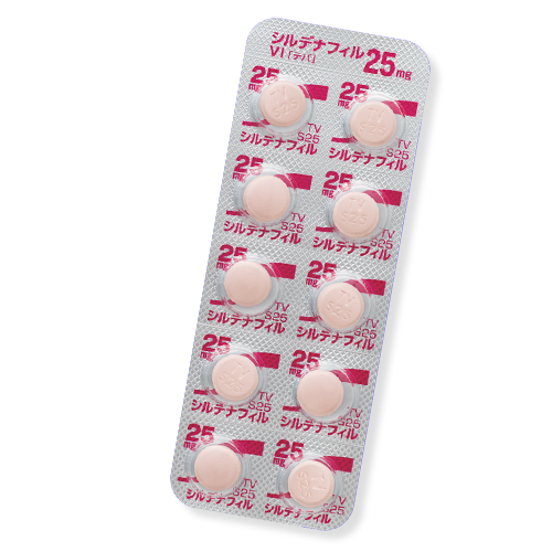 シルデナフィル25mg(10錠)定期コース