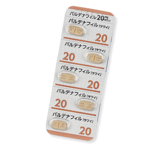 バルデナフィル20mg(10錠)定期コース