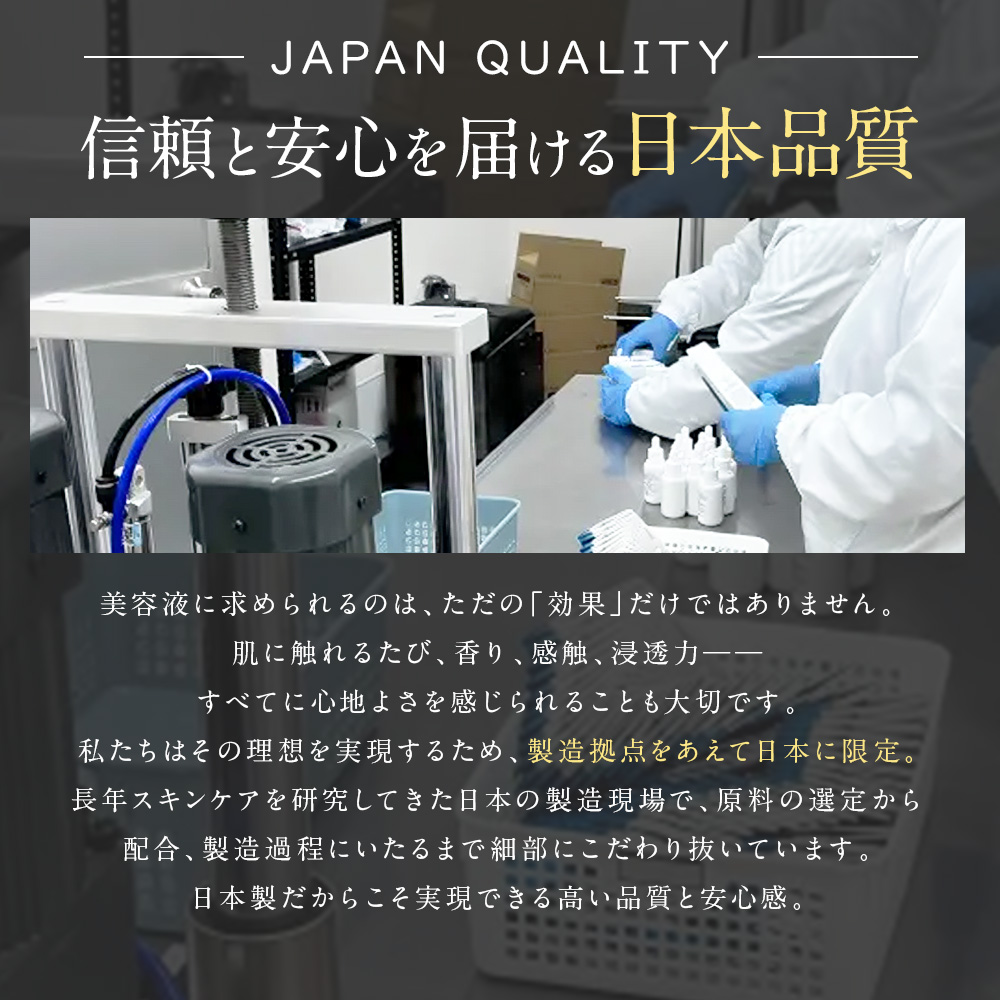 【単品】ekam（エカム） 洗顔フォーム＜洗顔＞