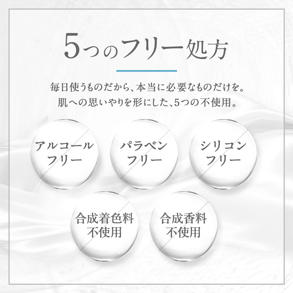 【単品】ekam（エカム） 洗顔フォーム＜洗顔＞