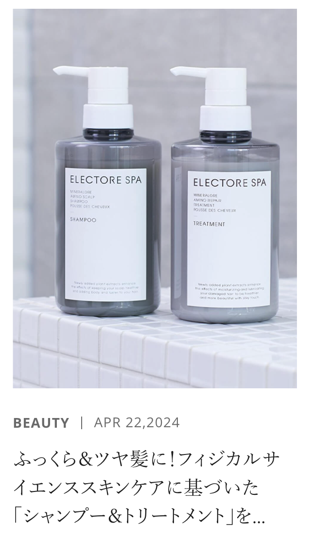 Advanced Timeイメージ