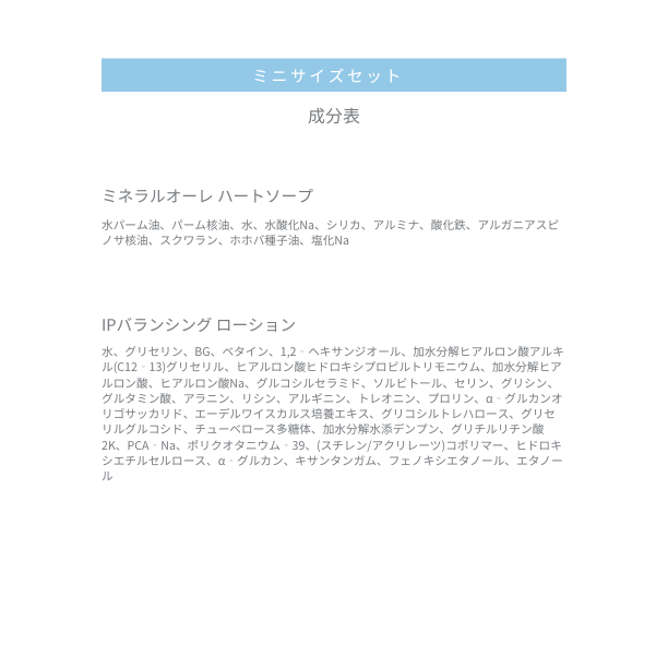 ぶんぶん⭐︎プロフ必読願い ELECTORE 化粧水 120ml ２本セット 楽天市場】パック エレクトーレ（美容・コスメ・香水）の通販
