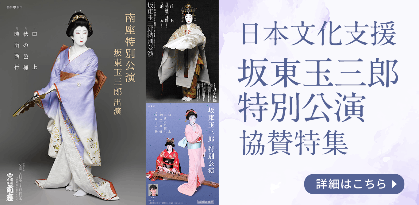 エレクトーレ/ELECTORE公式サイト ｜ 10秒フェイストリートメント