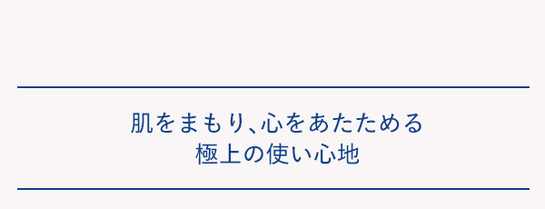 エレクトーレ 浅野撚糸×ELECTOREコラボセットを販売中！