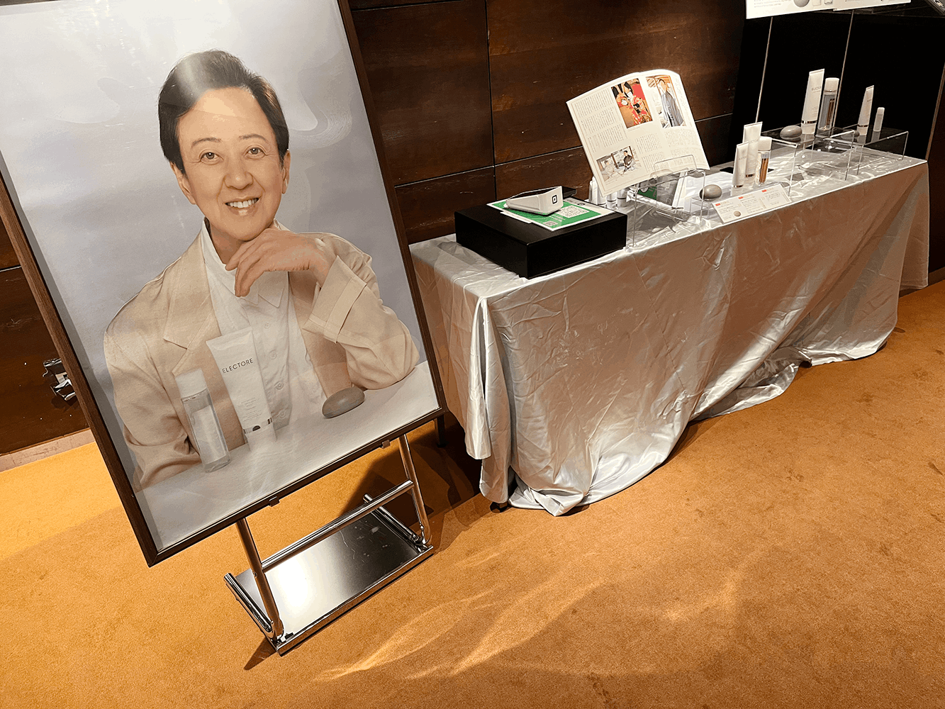 ELECTOREの特別協賛、劇場内販売
