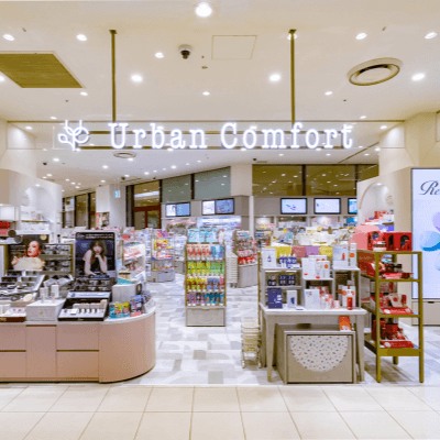 アーバンコンフォート 海老名