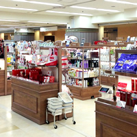 アーバンコンフォート 京王新宿