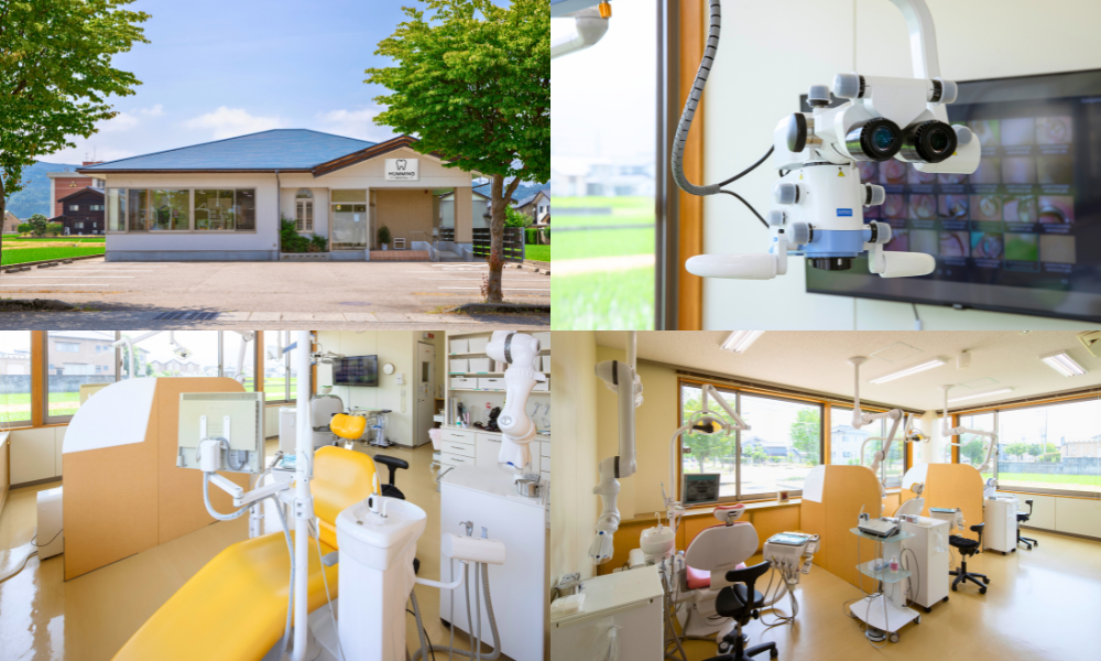 クリニック写真