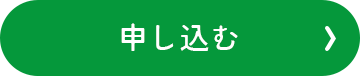 5枚
