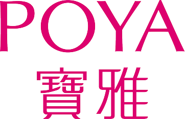 POYA 寶雅