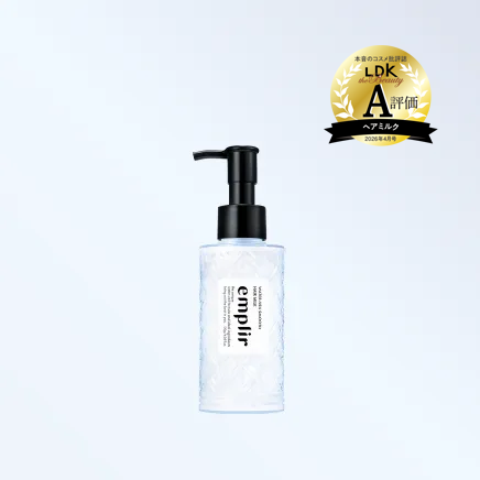HAIR MILK (Smooth)